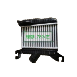LI AUTO L7/8/9 INTERCOOLER,LH-X01-11190032WD