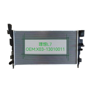 LI AUTO L7 RADIATOR X03-13000011WD