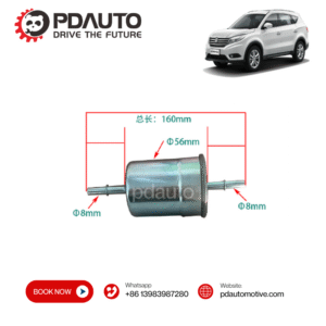 1117140F0000 DFSK DFM DONGFENG GLORY 580 fuel filter