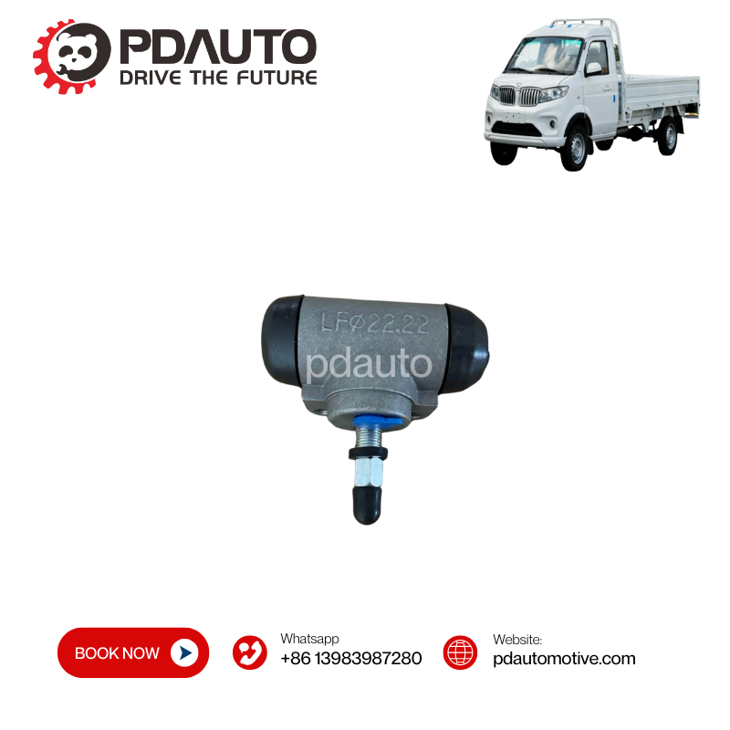 Shineray T30 SWJ16 BRAKE CYLINDER