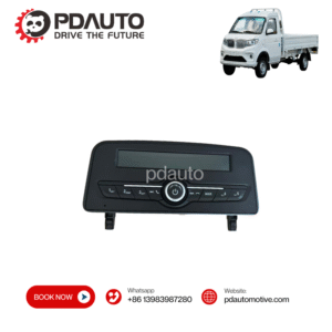 Shineray T30 SWJ16 central control assy