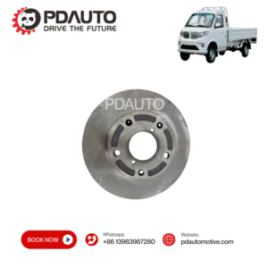 Shineray T30 SWJ16 FRONT BRAKE DISC