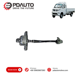 Shineray T30 SWJ16 Front door limiter