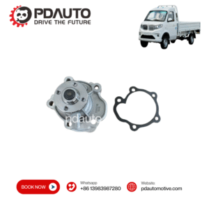 Shineray T30 SWJ16 WATER PUMP