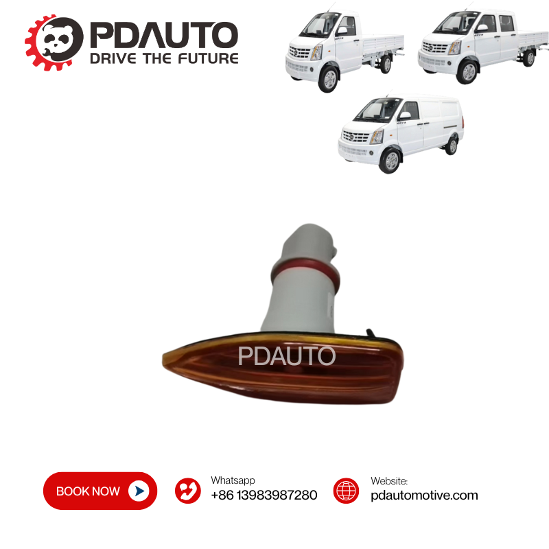 3726010-CL01 EFFA VICTORY V21/V22/V25 HH413Q/P FENDER LAMP