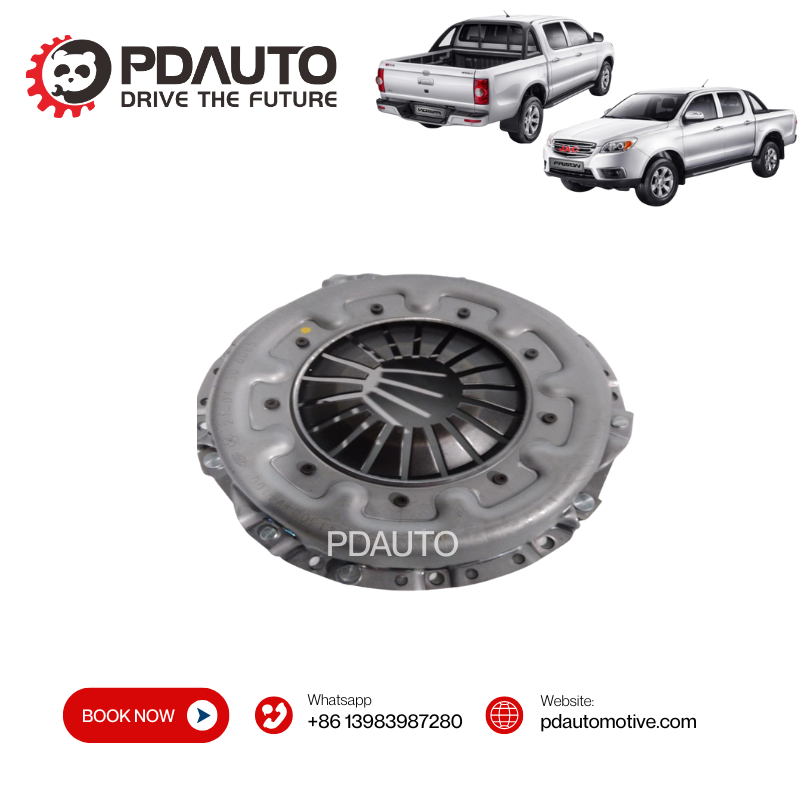 41300-V4100 JAC T6 2.0L HFC4GA3-3D Clutch pressure plate