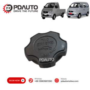 462-1009800-B HAFEI TOWNER MINYI OIL CAP