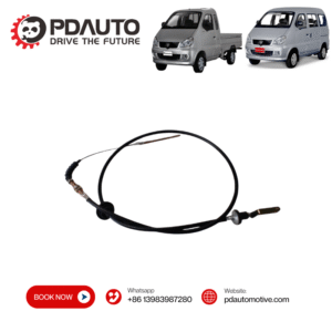 AC16020007 HAFEI TOWNER MINYI CLUTCH CABLE 1670MM