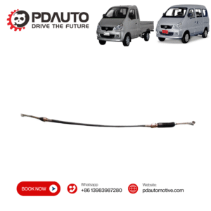 AC17030011 HAFEI TOWNER MINYI SELECT CABLE 930MM