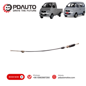 AC17030012 HAFEI TOWNER MINYI SHFIT CABLE 920MM