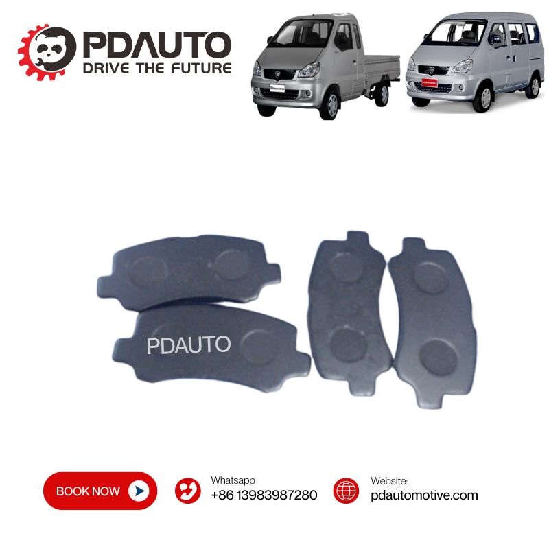 AC35010113 HAFEI TOWNER MINYI FRONT BRAKE PAD