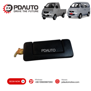 AC62050021 AC62050022 HAFEI TOWNER MINYI SLIDE DOOR OUTER HANDLE