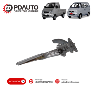 AC64040003 AC64040004 HAFEI TOWNER MINYI WINDOW REGULATOR MANUAL