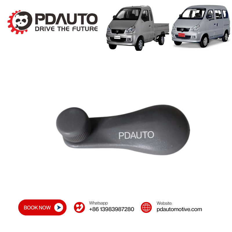 AC64040005 HAFEI TOWNER MINYI window handle