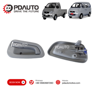 AC64050041 AC64050042 HAFEI TOWNER MINYI INNER HANDLE