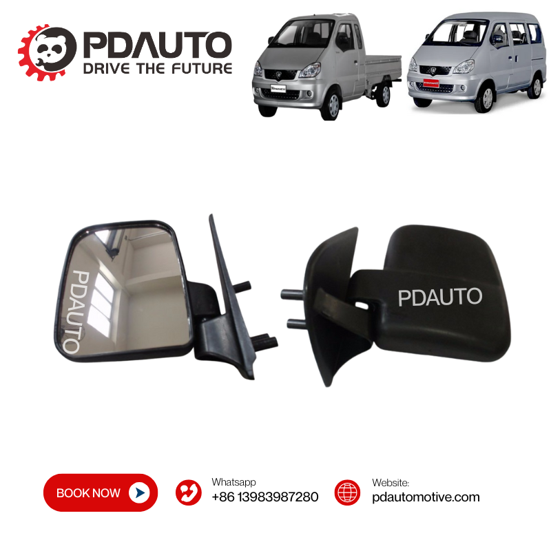 AC82023001 AC82023002 HAFEI TOWNER MINYI REAR VIEW MIRROR