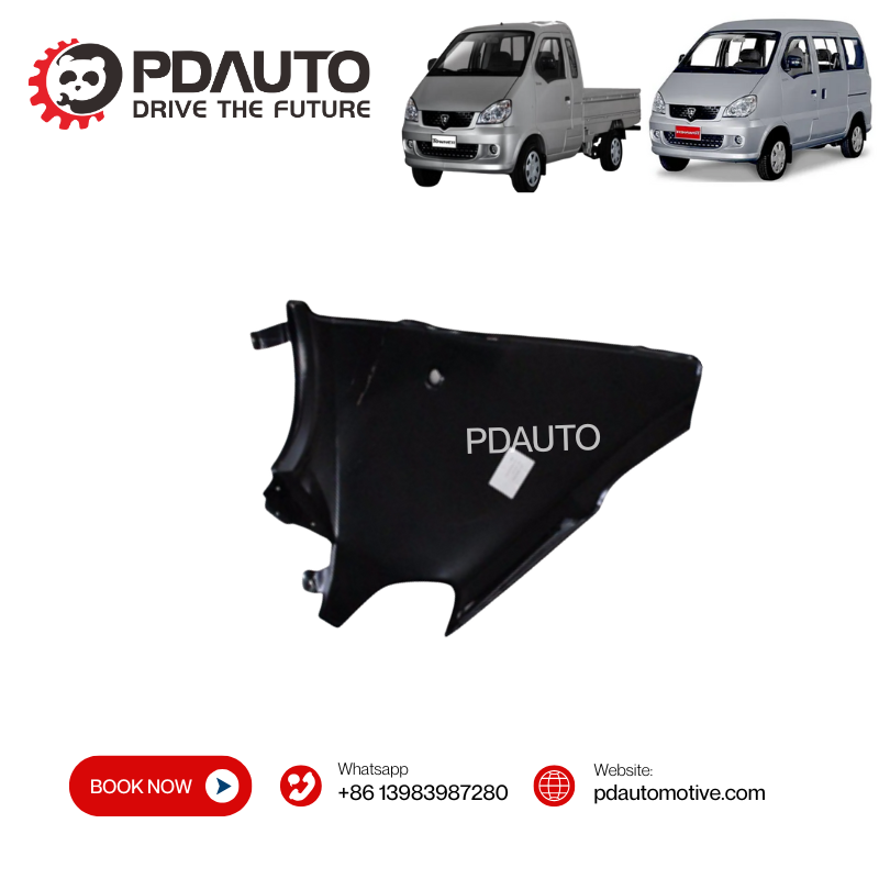 AC84031003 AC84031004 HAFEI TOWNER MINYI Fender