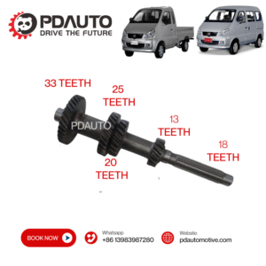 BS093170105201 EFFA HAFEI JUNIOR ZHONGYI RUIYI COUNTER SHAFT WITH GEARS 26.8CM