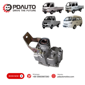 BS0931701940 HAFEI TOWNER JUNIOR REAR CASE AND SUSPENSION ASSY