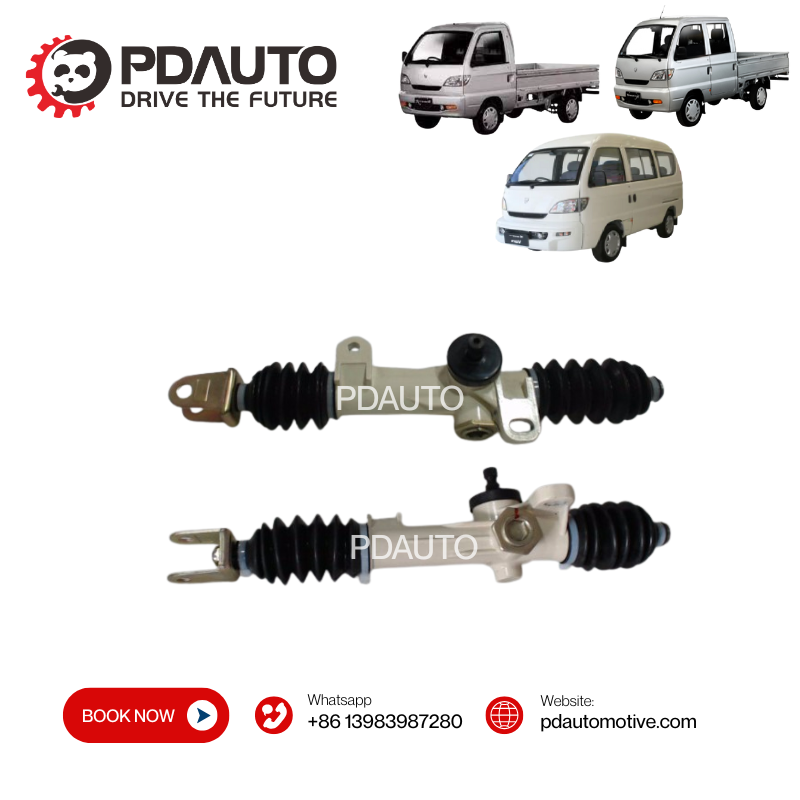 HFJ3401000CA HFJ3401000CB EFFA HAFEI JUNIOR ZHONGYI RUIYI STEERING GEAR MECHANICAL