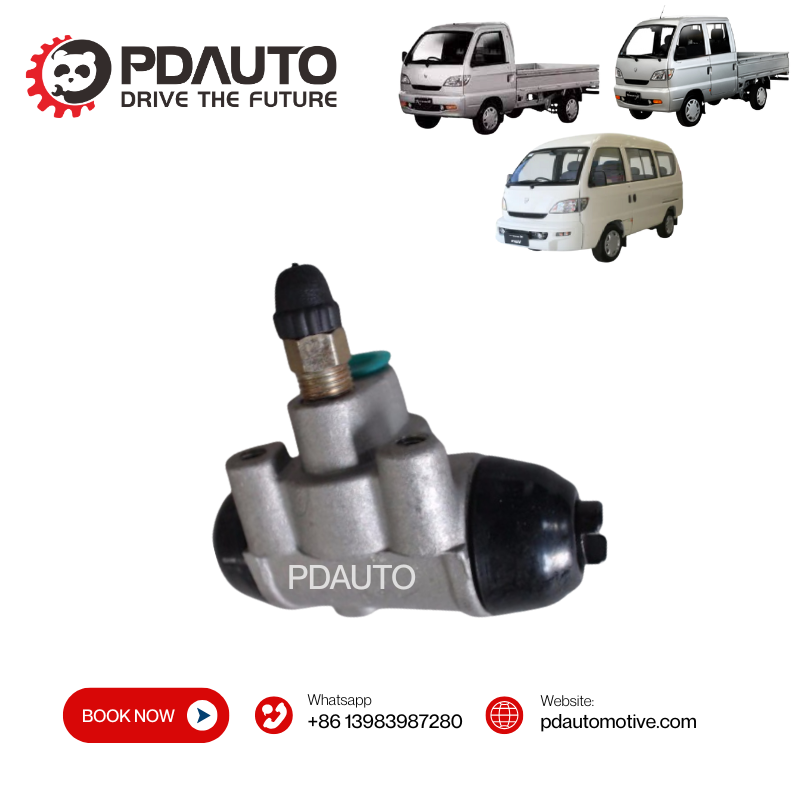 HFJ3502307DA HFJ3502407DA EFFA HAFEI JUNIOR ZHONGYI RUIYI REAR CYLINDER