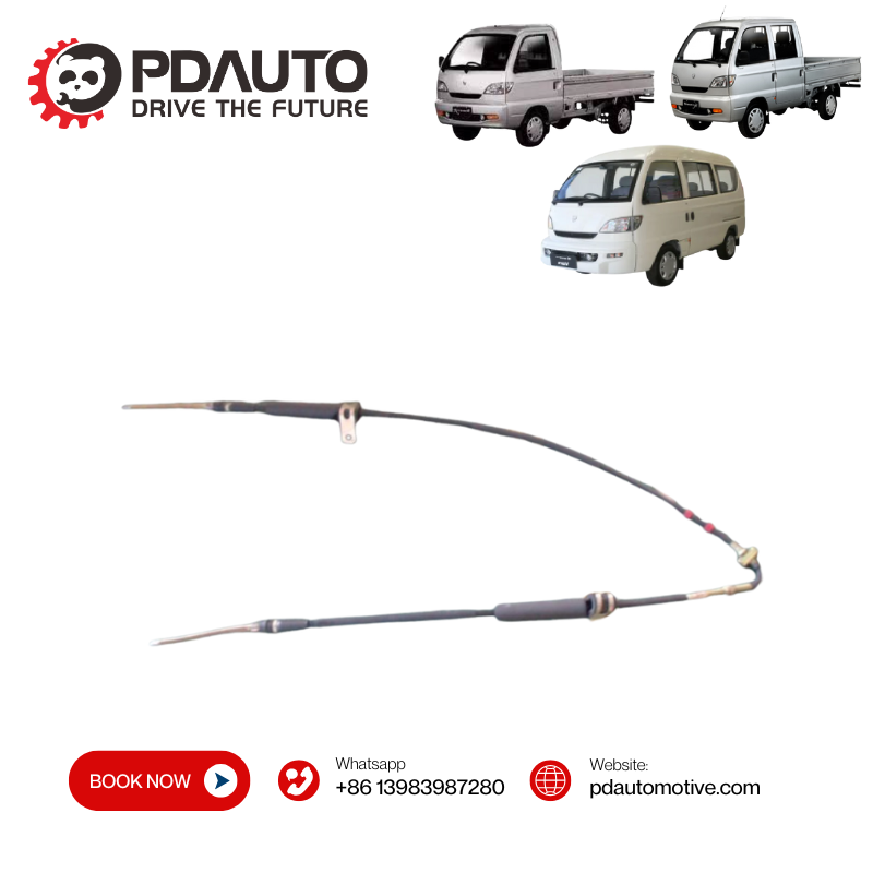 HFJ3508300CA EFFA HAFEI JUNIOR ZHONGYI RUIYI 2ND PARKING HAND BRAKE CABLE