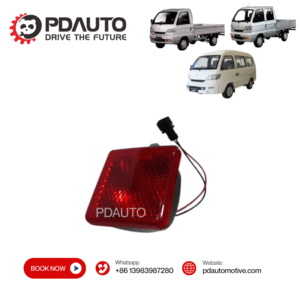 HFJ3732110DB EFFA HAFEI JUNIOR ZHONGYI RUIYI REAR FOG LAMP