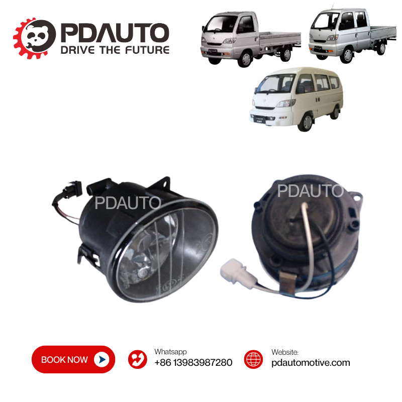 HFJ3732110FA EFFA HAFEI JUNIOR ZHONGYI RUIYI FRONT FOG LAMP