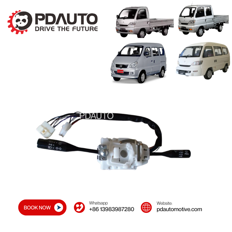 HFJ3774110DA EFFA HAFEI TOWNER JUNIOR COMBINATION SWITCH