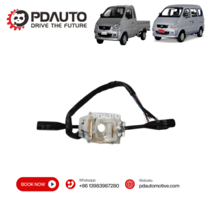 HFJ3774110DB HAFEI TOWNER MINYI COMBINATION SWITCH