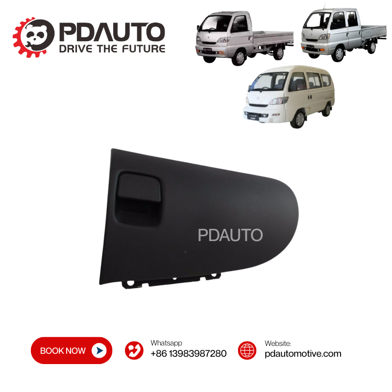 HFJ3801600DA EFFA HAFEI JUNIOR ZHONGYI RUIYI GLOVE TOOL BOX COVER