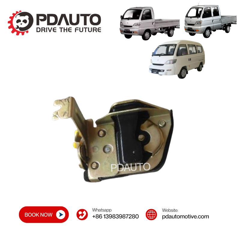 HFJ6205010DH HFJ6205020DH EFFA HAFEI JUNIOR ZHONGYI RUIYI DOOR LOCK