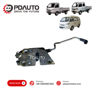 HFJ6205120DB HAFEI JUNIOR REAR DOOR LOCK