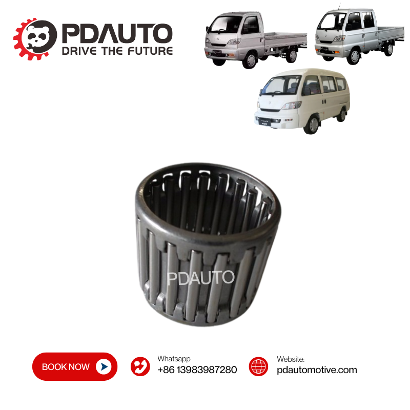 K253025 EFFA HAFEI JUNIOR ZHONGYI RUIYI 1st GEAR NEEDLE BEARING