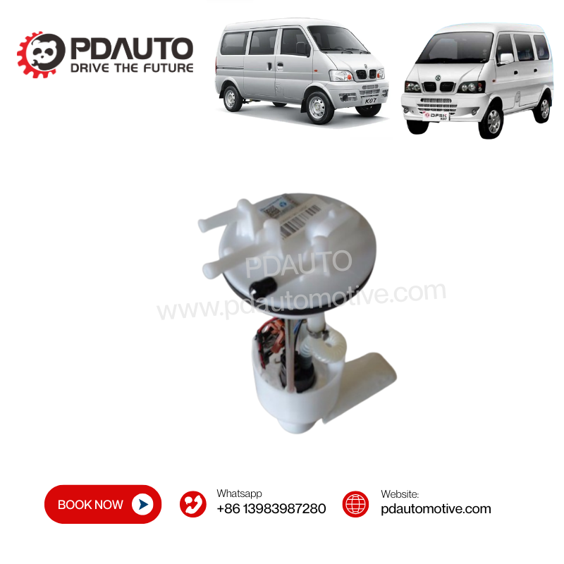 1106100-03 DFSK sokon MINI VAN K07 1.0L EQ465 GASOLINE PUMP Fuel pump china supplier auto parts Car spare parts