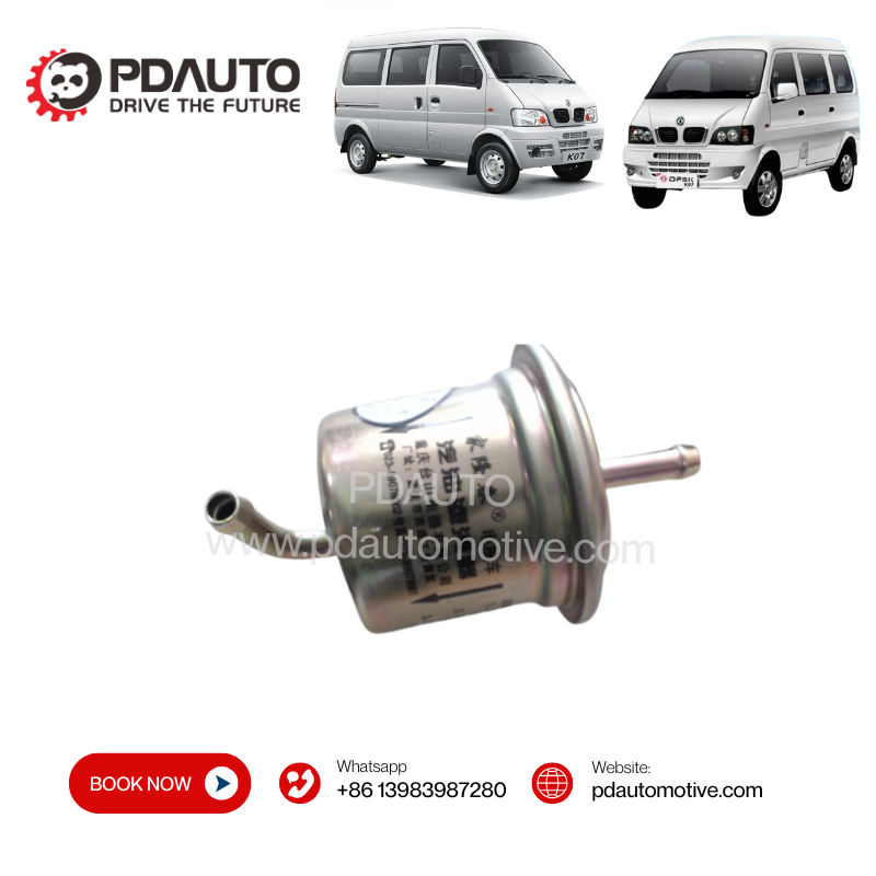 1117020-03 DFSK sokon MINI VAN K07 1.0L EQ465 Fuel filter china supplier auto parts Car spare parts