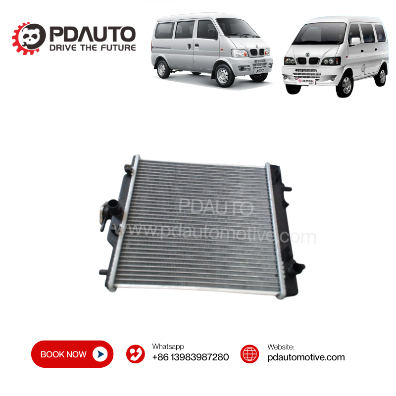 1301110-01 DFSK sokon MINI VAN K07 1.0L EQ465 Radiator china supplier auto parts Car spare parts