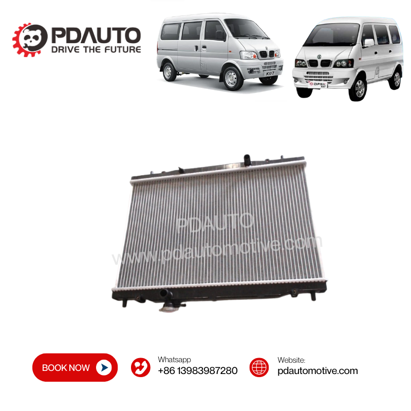 1301110-05 DFSK sokon MINI VAN K07 EQ474 RADIATOR RADIADOR MOTOR 1.3 china supplier auto parts Car spare parts