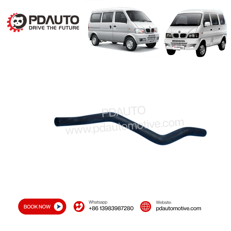 1303010-01 DFSK sokon MINI VAN K07 1.0L EQ465 Radiator inlet pipe china supplier auto parts Car spare parts