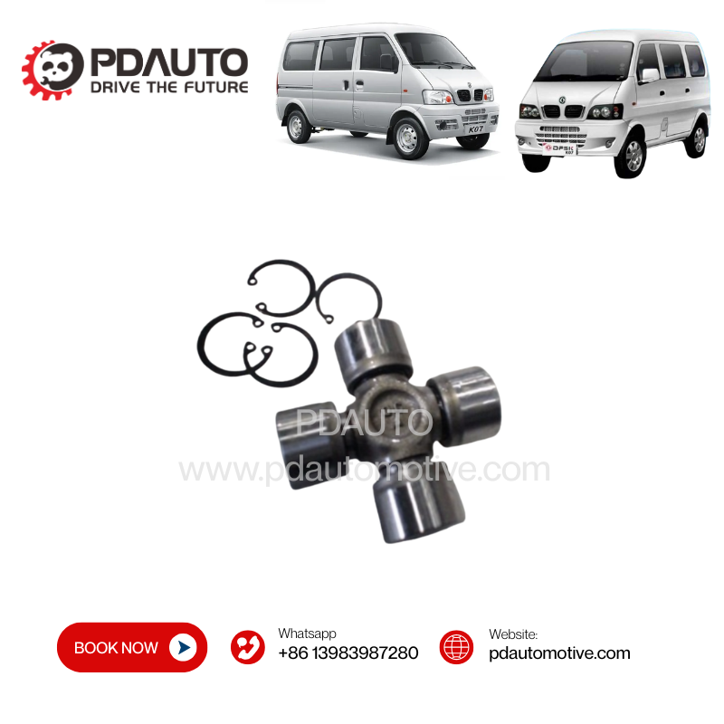 2201101-01 DFSK sokon MINI VAN K07 EQ474 UNIVERSAL JOINT CROSS SHAFT china supplier auto parts Car spare parts
