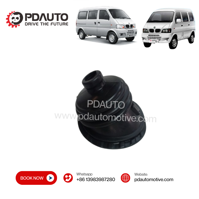 3412050-01 DFSK sokon MINI VAN K07 EQ474 TRANSMISSION SHAFT DUST COVER china supplier auto parts Car spare parts