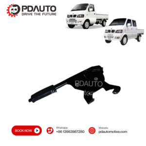 3507100-01 DFSK sokon K01 K02 1.0L EQ465 HANDBRAKE LEVER china supplier auto parts Car spare parts
