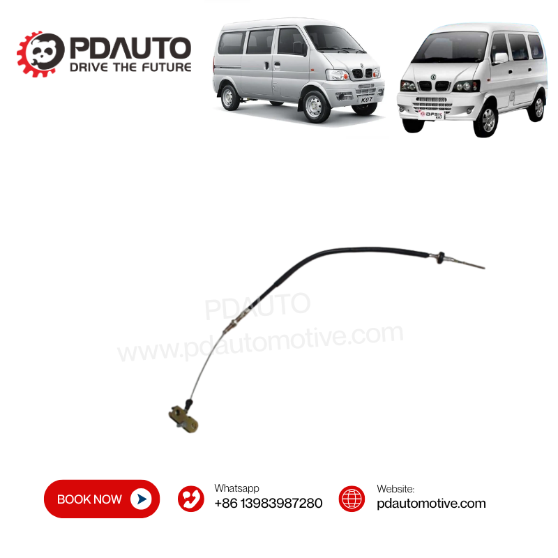 3508100-01 DFSK sokon MINI VAN K07 1.0L EQ465 PARKING BRAKE CABLE china supplier auto parts Car spare parts