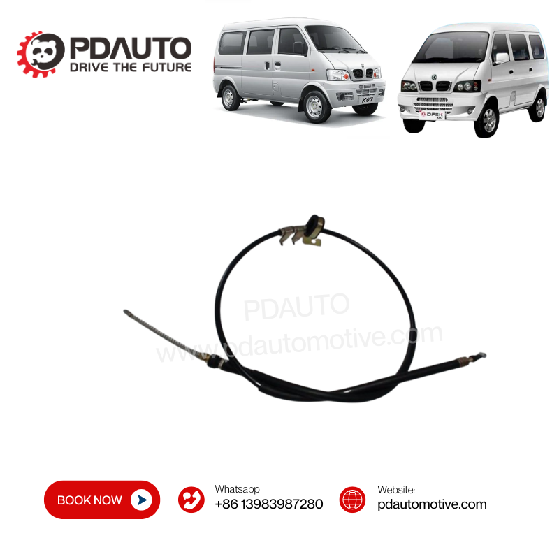 3508110-01 DFSK sokon MINI VAN K07 1.0L EQ465 Hand brake cable no. 2 RH china supplier auto parts Car spare parts