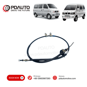 3508120-01 DFSK sokon MINI VAN K07 1.0L EQ465 Hand brake cable no. 2 LH china supplier auto parts Car spare parts