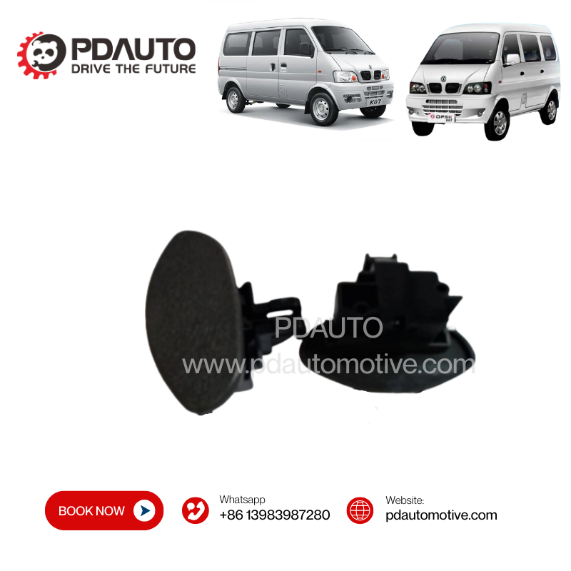 5305430-03 DFSK sokon MINI VAN K07 EQ474 GLOVE BOX COVER LOCK china supplier auto parts Car spare parts