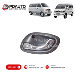 6105260-KH02-Cr01 6105160-KH02-Cr01 DFSK sokon MINI VAN K07 EQ474 FRONT DOOR INNER HANDLE LH RH china supplier auto parts Car spare parts