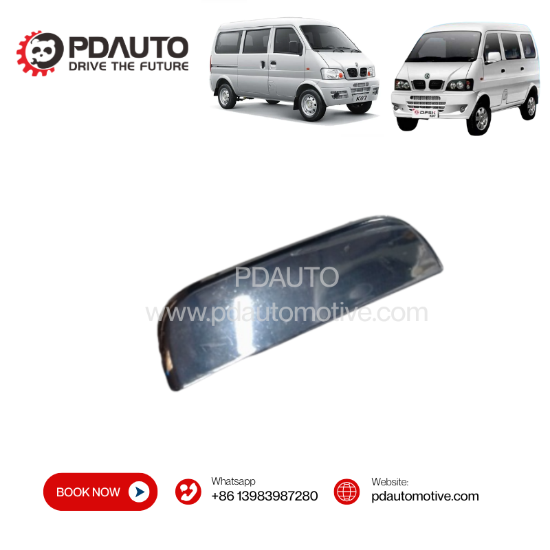 6105620-02-C1 6105510-02-C1 DFSK sokon MINI VAN K07 EQ474 FRONT DOOR EXTERNAL HANDLE LH RH chrome china supplier auto parts Car spare parts
