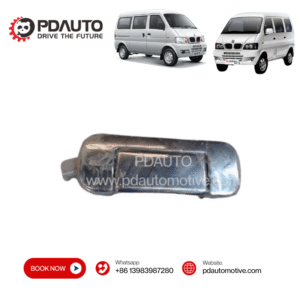 6205600-02-C1 DFSK sokon MINI VAN K07 EQ474 SLIDE DOOR EXTERNAL HANDLE RH chrome china supplier auto parts Car spare parts