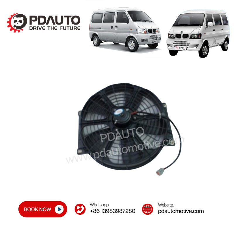 8105040-02 DFSK sokon MINI VAN K07 EQ474 AIR CONDITIONING ELECTRIC FAN china supplier auto parts Car spare parts